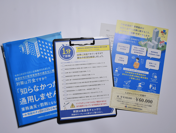 ＤＭのつくり方・送り方 小さな費用で大きな効果を生む“捨てられないＤＭ”の/日本実業出版社/今津次朗（単行本） Amazon.co.jp: 今津 次朗: 本